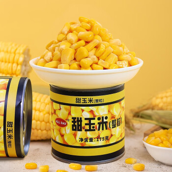 ALLDAY甜玉米罐头175g*6罐沙拉配料颗粒饱满即食原味